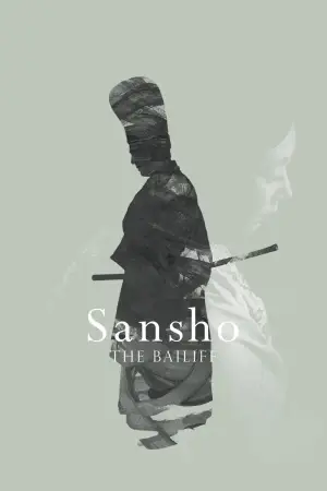 Poster to the movie "Sansho the Bailiff" #750317