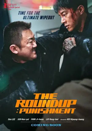 Poster to the movie "The Roundup: Punishment" #603978