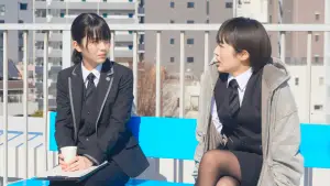 Backdrop to the movie "Hodonaku, Owakare Desu" #540993