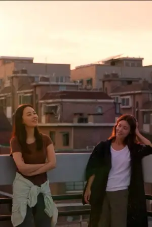 Poster to the movie "77 Minutes" #801547