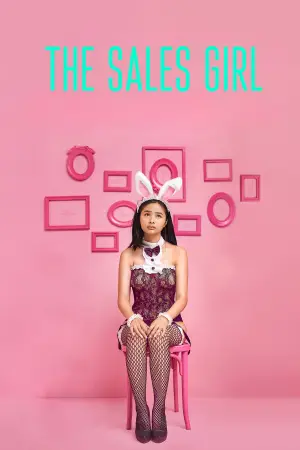 Poster to the movie "The Sales Girl" #797518