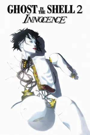 Poster to the movie "Ghost in the Shell 2: Innocence" #148325