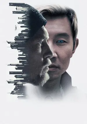 Poster to the movie "Simulant" #323497