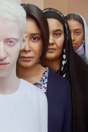 The Tale of Daye's Family