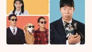 Backdrop to the movie "Dog Days" #756056