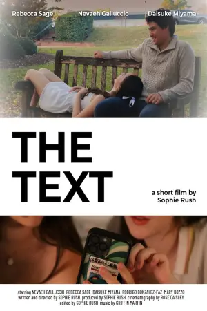 Poster to the movie "The Text" #915352