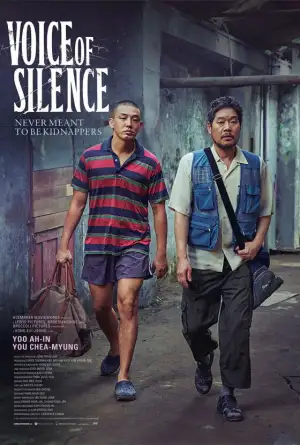 Movie poster "Voice of Silence"
