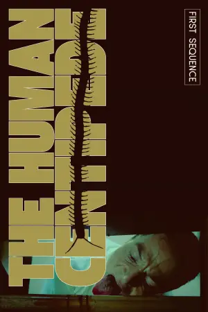 Poster to the movie "The Human Centipede (First Sequence)" #672670