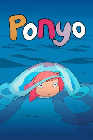 Poster to the movie "Ponyo" #754877