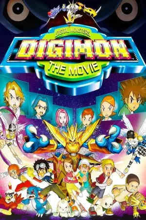Poster to the movie "Digimon: The Movie" #154971