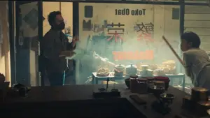 Backdrop to the movie "The Damnation" #679251