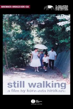 Poster to the movie "Still Walking" #755146