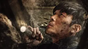 Backdrop to the movie "Tunnel" #420645