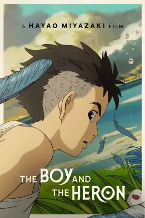 Poster to the movie "The Boy and the Heron" #583449