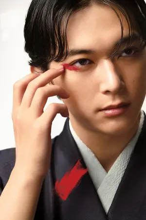 Poster to the movie "Kokuho" #526253