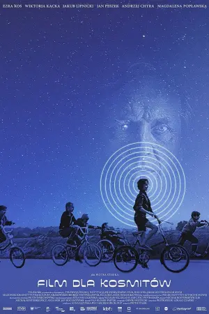 Poster to the movie "Film for Aliens" #416302