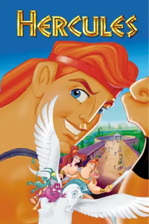 Poster to the movie "Hercules" #595502