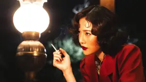 Backdrop to the movie "4 Tigers" #629189