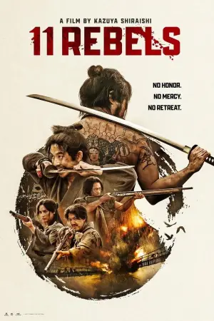 Poster to the movie "11 Rebels" #682468
