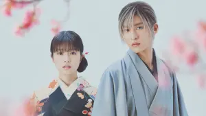 Backdrop to the movie "My Happy Marriage" #408061