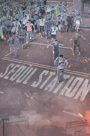 Poster to the movie "Seoul Station" #282493