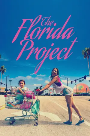 Poster to the movie "The Florida Project" #109123