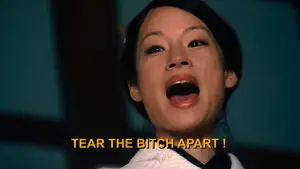 Backdrop to the movie "Kill Bill: The Whole Bloody Affair" #524478