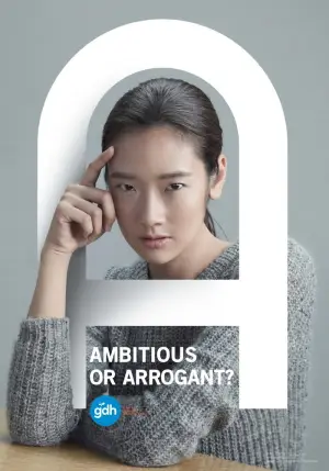 Poster to the movie "Bad Genius" #752462