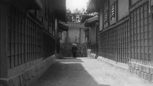 Backdrop to the movie "Harakiri" #678892