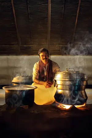 Poster to the movie "Idli Kadai" #635853