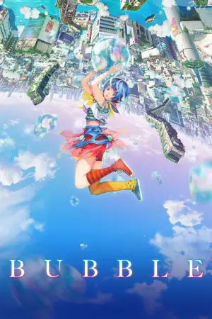 Poster to the movie "Bubble" #813199