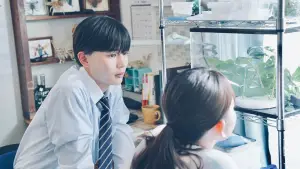 Backdrop to the movie "No Matter What, I Love You" #784622