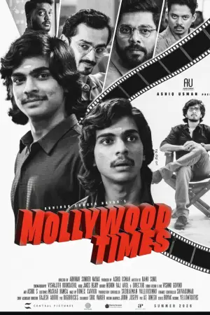 Poster to the movie "Mollywood Times" #828694
