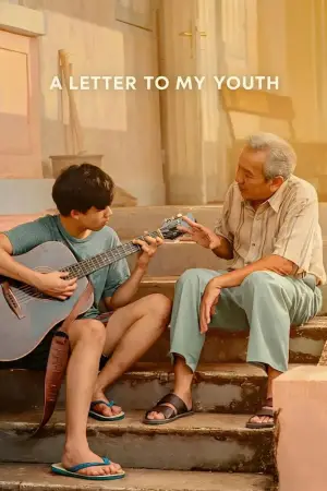 Poster to the movie "A Letter to My Youth" #519586