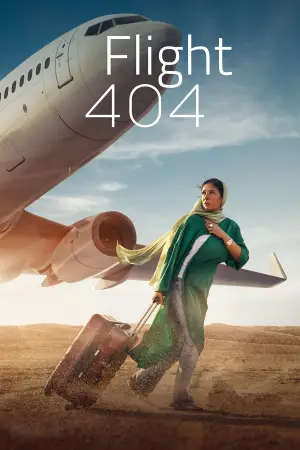 Poster to the movie "Flight 404" #761082