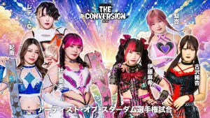 Backdrop to the movie "Stardom The Conversion 2026" #929613