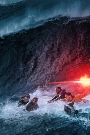 Poster to the movie "Not Without Hope" #536035