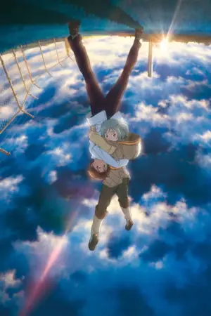 Poster to the movie "Patema Inverted" #763105