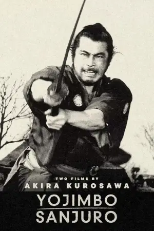 Poster to the movie "Sanjuro" #752030