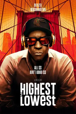 Poster to the movie "Highest 2 Lowest" #780714