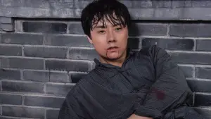 Backdrop to the movie "Ip Man: The Awakening" #314259