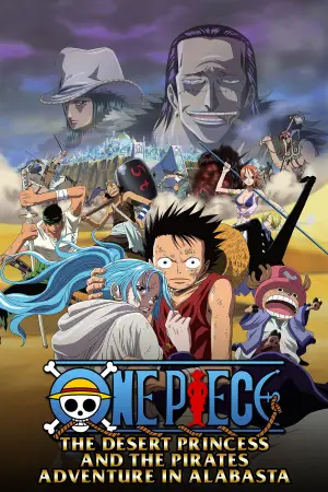 One Piece: The Desert Princess and the Pirates: Adventure in Alabasta
