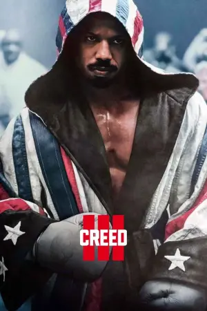 Poster to the movie "Creed III" #10692