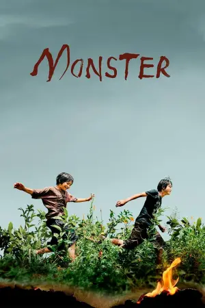 Poster to the movie "Monster" #816110