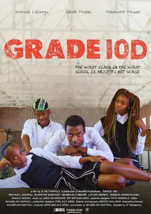 Poster to the movie "Grade 10D" #538522