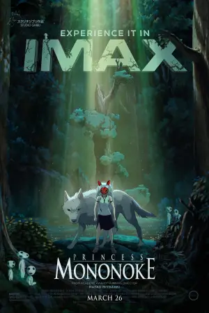 Poster to the movie "Princess Mononoke" #517799