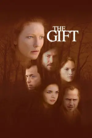 Poster to the movie "The Gift" #728853
