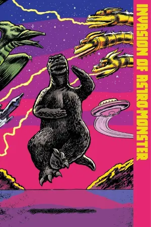 Poster to the movie "Invasion of Astro-Monster" #362539