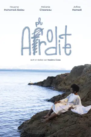 Poster to the movie "Afrodite" #561607