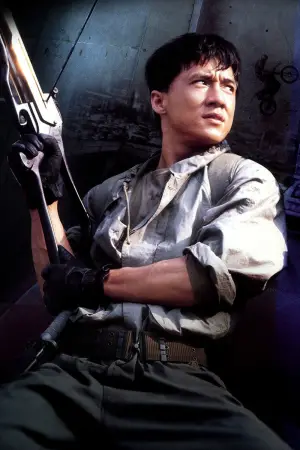 Poster to the movie "Armour of God" #688251